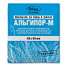 Купить Альгипор-М (раны и ожоги) покрытие 50ммX50мм №1