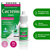 Купить Систейн Ультра капли глазн 15мл