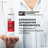 Купить Vichy Dercos шампунь тонизирующий против выпадения волос, 200мл