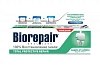 Купить Биорипейр з/паста 75мл комплексная защита д/полости рта