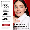 Купить Vichy LiftActiv Hyaluronic 30 мл сыворотка-филлер антивозрастная гиалуроновая  для кожи лица и шеи с витамином С пролонгированного действия