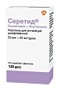 Купить Серетид аэрозоль д/инг доз 25мкг+50мкг 120ДОЗ +клапан дозир