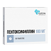 Купить Пентоксифиллин таб по кишечнораств   100мг №60