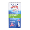 Купить Аква Марис капли назальные д/детей 10мл