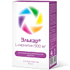 Купить Элькар 900 мг 5 г 10 шт порошок для приготовления раствора для приема внутрь