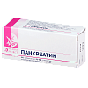 Купить Панкреатин таблетки по кишечнораств   30ЕД №60