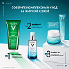 Купить Vichy Mineral 89 50 мл матирующий гель-сорбет для лица с увлажнением 48 ч 