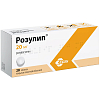 Купить Розулип таблетки ппо 20мг №28