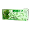 Купить Гинкго Билоба таб ппо 40мг №40