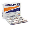 Купить Пиаскледин капсулы 300мг №30