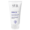 Купить SVR Xerial 50 50 мл крем для ног от мозолей и натоптышей