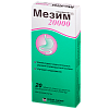 Купить Мезим Форте 20000 таблетки по кишечнораств   №20