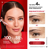 Купить Vichy Liftactiv Collagen Specialist 16 30 мл сыворотка