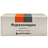 Купить Фуразолидон 50 мг 20 шт таблетки