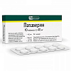 Купить Папаверин таб 40мг №10