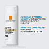 Купить La Roche-Posay Anthelios 50 мл крем для лица антивозрастной SPF 50