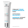 Купить La Roche-Posay Hyalu В5 крем 40мл