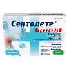 Купить Септолете Тотал 16 шт таблетки для рассасывания эвкалипт