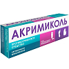 Купить Акримиколь 2 % 30 г крем для наружного применения