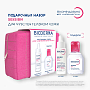 Купить Bioderma Sensibio набор 30 мл сыворотка + 100 мл вода мицеллярная