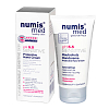 Купить Нумис Мед Сенситив рН 5,5 крем д/рук 50мл защитный