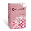 Купить Индинол капсулы 300мг №60