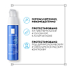 Купить La Roche-Posay Toleriane Dermallergo ночной интенсивный успокаивающий уход, 40 мл