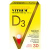 Купить Витрум Витамин Д3 Макс таблетки №30
