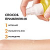 Купить Vichy Capital Soleil солнцезащитный двухфазный увлажняющий спрей SPF30, 200 мл