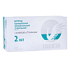 Купить Inekta шприц одноразовый трехдетальный стерильный 0,6ммX25мм 23G №10