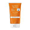 Купить Avene Intence Protect 150 мл флюид солнцезащитный ультра водостойкий SPF50+