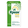 Купить Креон 10000 50 шт капсулы кишечнорастворимые