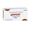 Купить Ципролет 500 мг 10 шт таблетки покрытые пленочной оболочкой