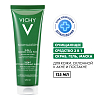 Купить Vichy Normaderm глубокое очищение 3 в 1, 125мл