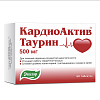 Купить КардиоАктив Таурин 500 мг 120 шт таблетки