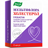 Купить Мультифлора Холестерол Пробиотик капс №15