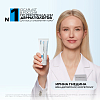 Купить La Roche-Posay Cicaplast Baume B5 бальзам мультивосстанавливающий успокаивающий 40 мл