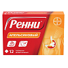 Купить Ренни таблетки жев №12 апельсин