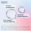 Купить Траумель С капли 30мл