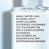 Купить La Roche-Posay Toleriane Мицеллярная вода для очищения чувствительной и склонной к аллергии кожи лица и глаз, для снятия макияжа 400 мл