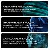 Купить La Roche-Posay Effaclar A.Z. 40 мл гель-крем для проблемной кожи с азелаиновой кислотой 10%