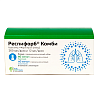 Купить Респифорб Комби 200 мкг/доза + 12 мкг/доза 120 шт набор капсул с порошком для ингаляций в комплекте с устройством для ингаляций