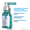 Купить La Roche-Posay Effaclar сыворотка 30мл ультра конц против несовершенств и постакне