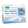 Купить Пустырник Форте таблетки 0,5г №40