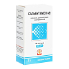Купить Сальбутамол АВ аэрозоль д/инг доз 100мкг/доз 200доз 7г