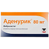 Купить Аденурик 80 мг 28 шт таблетки покрытые пленочной оболочкой