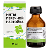Купить Мяты перечной настойка фл 25мл 