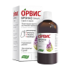 Купить Орвис Бронхо 100 мл сироп тимьян