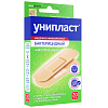 Купить Пластырь Унипласт Бактерицидный 1,9смX7,2см №20 натуральный тканевый