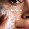 Купить La Roche-Posay Effaclar гель 400мл очищающий